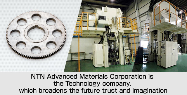 NTN Advanced Materials Corporation is the Technology company, which broadens the future trust and imagination